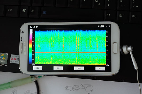 Testing Audio DAC output using Spectral View android app hw setup 1